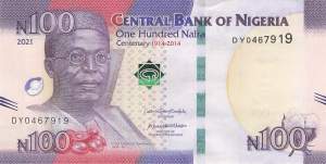 100 Naira 2021
